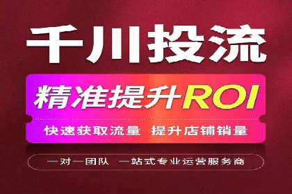 某零售业SEM策略调整，实现销售业绩大增